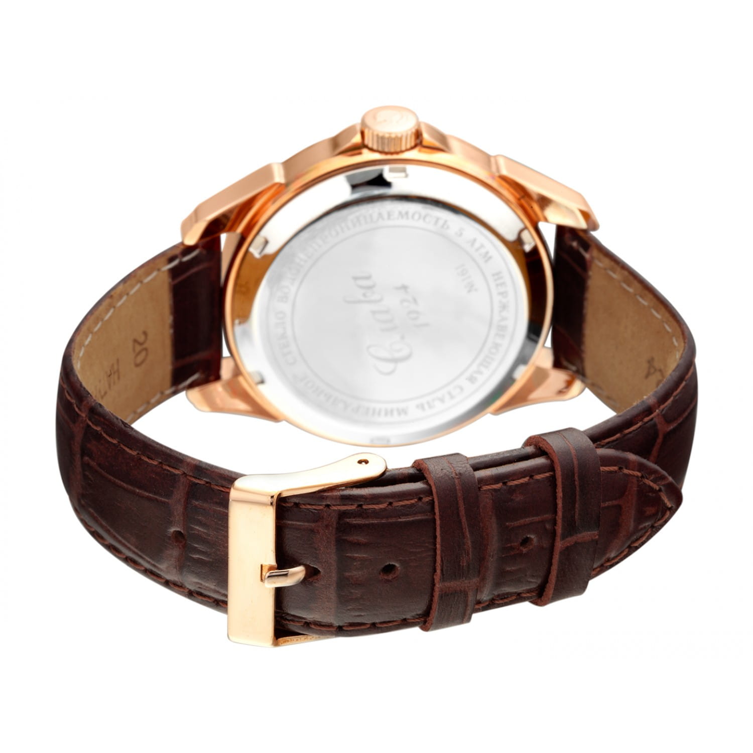 Слава Слава Традиция 1613841/300-8215,  россия мужские часы на браслете кожаный боковой вид